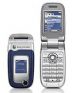Sony Ericsson&nbsp;Z525